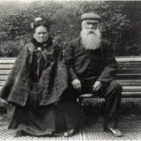 Great Grandfather John Pender (Twister) with wife Maria (Buchanen)
