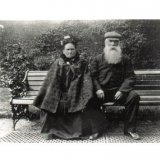 John Pender & Maria Buchanan